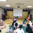 미장하나어린이집 이미지