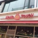 (주)이마트 안산고잔점 이미지