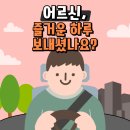 논현고잔동-4 이미지