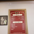 제니스노래주점 - 부산진구 새싹로 25 | 제니스노래주점