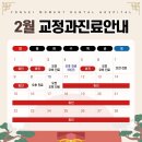 연세모먼트치과병원 이미지