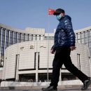 중국은 중기 정책 금리를 그대로 유지하고 만기 대출을 완전히 롤오버 이미지