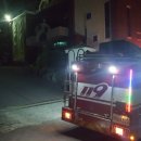 벌교고등학교 이미지