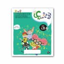 한글중급 쇼핑하우