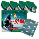 해피데이 이미지