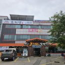 송전보리밥 이미지