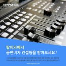 탑비자