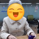수원떡방아