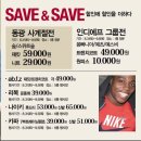 꼼빠니아광주