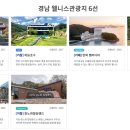 하늘바다코스메틱