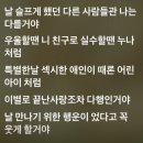 딸기노래짱 이미지