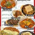 일점오차긍정포차인천동암본점 이미지