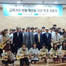 오성중학교 티스토리