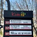 헬스 IHL PT studio 이미지