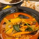 미사반점 이미지