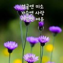 간추린 뉴스 이미지