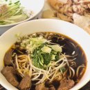 한상팔삼우육미면