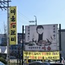 가족오락관(본점) 이미지