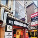강남중고 이미지