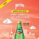330 이미지