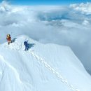I Skied Down Mount Everest (world first, no oxygen) 이미지