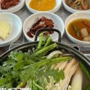 남촌숯불갈비 이미지