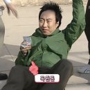 풍천만가 이미지