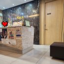 강진수피부과의원 이미지