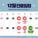 루비산부인과의원 이미지