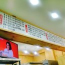 건강한 맘스푸드 이미지