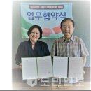 크린토피아평택 이미지