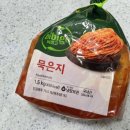 엄마김치보단 못하지만, 그래도 맛있는 &#39;비비고 묵은지&#39; 주문 후기