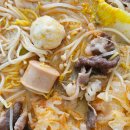 라쿵푸마라탕앤마라향각 이미지