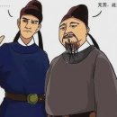 정방로 이미지