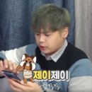 제이제이플러스 이미지