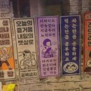 한라빙