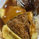 드림오더 | [주안 맛집] 수제돈까스 맛집 인천 주안 드림식당 내돈내산 솔직후기