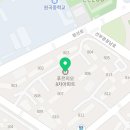 정우석정형외과의원 이미지