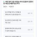 이화당스웰발레학원 이미지