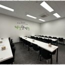 정성을담은한식뷔페 네이버블로그