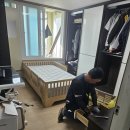 광주용달이사화물 네이버블로그