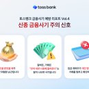 덥석