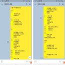 메이크마인드