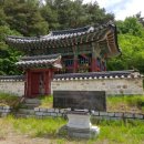 교리 마을회관 이미지