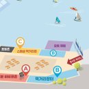도남주차장 공중화장실 이미지