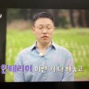 영철인테리어 이미지