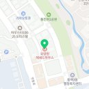 헤세드(274) 이미지