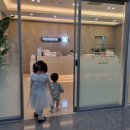 하얀드림치과의원 이미지