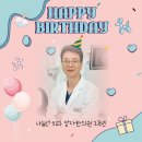 장자한의원 이미지