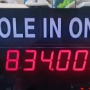 하귀현스크린 이미지